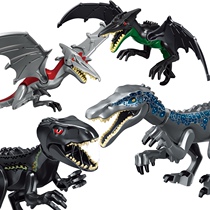 Childrens puzzle development Dinosaur toy building blocks Tyrannical T-rex Velociraptor Bull Dragon Pterodactyl simulation animal model
