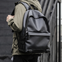 New leather shoulder bag mens casual simple travel bag business backpack College student bag large capacity computer bag