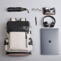 Leather business commuter backpack mens shoulder bag trend leisure large capacity travel bag computer bag College student bag