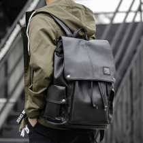 Leisure backpack men Korean fashion trend student school bag large capacity men backpack leather business computer bag