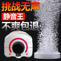 Xilong Aeration Pump Fish Oxygen Pump Fish Tank Ultra Silent Aerator Small Household Fish Tank Oxygen Pump Oxygen Pump Oxygen Pump