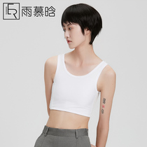 Yu Mu Han chest les short handsome t plastic chest vest summer corset bamboo charcoal breathable big chest small underwear women