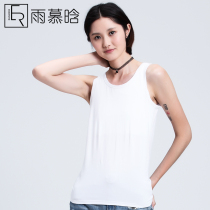 Yu Mu Han corset chest les chest underwear womens coach t sports breathable long corset vest bandage body