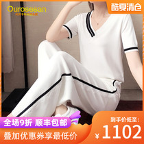 OUROSESAN light luxury brand sportswear suit womens summer clothes 2021 new Korean edition short-sleeved casual two-piece set