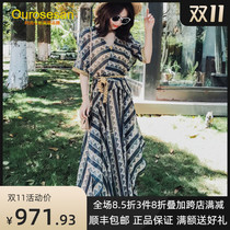 OUROSESAN light luxury brand bohemian beach dress long chiffon floral flower Super fairy two-piece dress