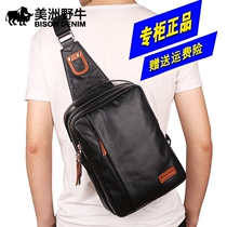 Americas Wild Bull New Korean Version Genuine Leather Mens Chest Bag Fashion Single Shoulder Diagonal Satchel Black Size Bull Leather Pocket