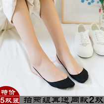 Summer socks boat Socks womens invisible super shallow cotton half-Palm socks Korean version of Garter socks