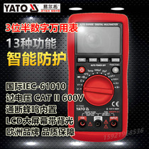 Elto original instrument digital multimeter LCD display electronic multimeter measuring meter YT-73084