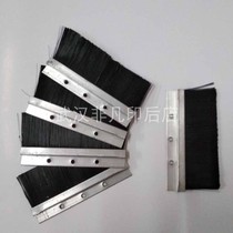 Caiba K series Hao color 950Z3955V3 Wireless Glue machine side glue brush glue machine accessories buy 5