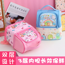 Cartoon cute back milk bag breast milk ice bag to work portable mommy bag shoulder light small double layer lunch box bag