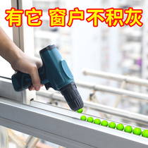 Groove groove gap cleaning tool window handheld powerful vacuum cleaner window sill desktop dust small cleaning artifact