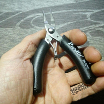 Baogong stainless steel palm toothless pointed nose pliers Badminton racket threading tool through the double line hole to pick up the line straight mouth pliers