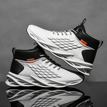 Sports running shoes summer breathable inner mens shoes 10cm flying weaving Sports mens casual black wing mens knife shoes