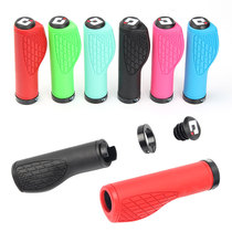 American ODI mountain bike handle set meat ball silicone lock ring non-slip comfort grip small cloth folding handle