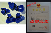 Mercruiser Replacement Drain Plug Kit - Pack of 5 - 22-8066