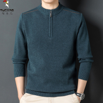 Woodpecker winter sweater men half high collar zipper thick warm cashmere sweater knitted wool base shirt dad