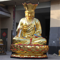 Temple resin Buddha Statue Gilt painted King Jizo sitting King Jizo Bodhisattva 3 meters high Temple King Jizo Bodhisattva
