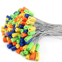 Pull-tight steel wire six-sided seal Container sealing Anti-counterfeiting anti-theft seal Disposable freight seal lock