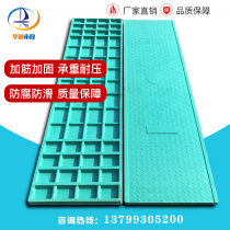 Resin composite power manhole cover Cable trench cover Drainage ditch Sewer manhole cover Power distribution room trench cover
