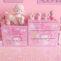 Japanese Melody cute cartoon desktop storage box drawer type multi-layer finishing box jewelry hairclip Sundries
