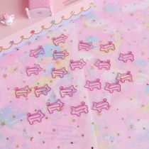 Creative cute piggy paper clip bookmarks student simple office stationery pink girl soft sister song Dont clip