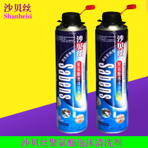 Factory price direct sales Sabes polyurethane foam glue cleaning agent Gun foaming agent cleaning agent 600Ml cleaning agent