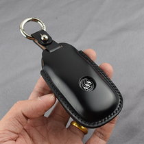 Suitable for Buick Regal LaCrosse Angkewei GL8 GL6 keyue horse hip leather key bag customization