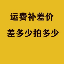 you fei bu cha price mugs link