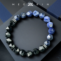 Bracelet male crystal string male high-sensation natural blue stone black manubose winter luxury gift