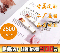 Order customized advertising matches custom matches Hotel Hotel matches wedding disposable matches printed logo