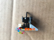 Lexmark W850 X860 X840 X864 Fixing Exit Sensor Side Door Sensor