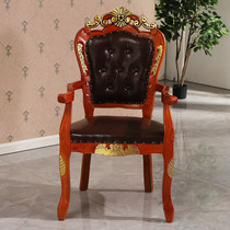 Hotel Banquet Chair Solid Wood Dining Chair Hotel room Carved Flowers Leaning Back Chair VIP Chair General Chair Hotel Chair Special