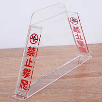 Customized acrylic products are prohibited from climbing shopping malls. Do not climb the escalator prompt warning signs