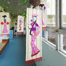  Chinese style characteristic bamboo hanging painting National style bamboo curtain hanging decoration Kindergarten school shopping mall teahouse handmade sticker decoration
