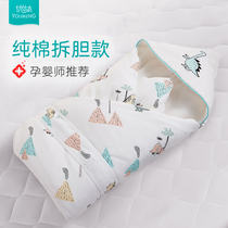 Autumn and winter dual-purpose bags are carried by newborn babies and pure cotton spring Four Seasons General baby newborn products thickened out