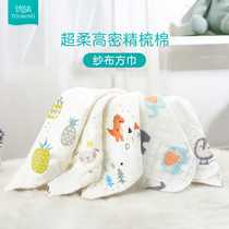 Baby super soft cotton gauze towel Newborn saliva towel Face towel Baby handkerchief Cotton handkerchief