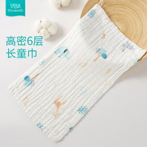 Cotton gauze small towel Rectangular baby face towel Newborn gauze towel Baby face towel Child adult pillow towel