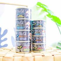 Tiki Cat canned Cat miracle Cat can Valley-free full stage Cat night Legend Series staple food canned Cat