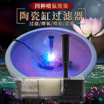 Sensen ceramic cylinder filter Round fish tank filter Fountain landscaping silent oxygenation pump fish tank filter system