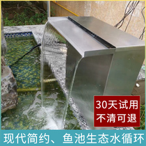 Oubai color fish pond filter Waterfall landscaping fish pond water circulation system Koi pond water purification filter box equipment