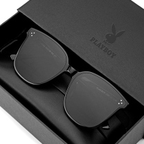 Playboy gm sunglasses sunglasses 2021 new anti-UV polarized sunglasses for men driving