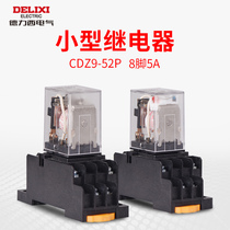 Delixi small relay Intermediate relay CDZ9-52P HH52P AC AC220v DC DC24v