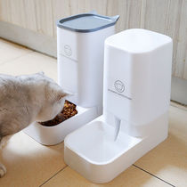 Cat Bowl Automatic Feeder Dog Drinking Water Instrumental Kitty Water Dispenser Dog Bowl Cat Food Basin Pet Drinker Supplies