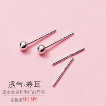 S999 sterling silver earrings female raised ear sticks foot silver earrings Simple Mens ear sticks hypoallergenic mini bean ears