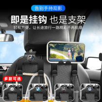Apply Buicks new Junejun Wien GL8 Aung KowiInlang car seat back hook Vehicle-borne Hook Superior