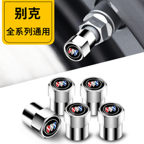 Buick valve cap Angkowei New Yinglang Junwei Lacrosse Weilang Kaiyue modified tire gas core cap gas nozzle cap