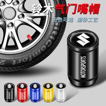Suzuki Vitra Fengyu Qiyue Big Dipper Alto Tianyu Liana car tire valve cap modification