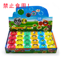 48 animal crystal mud pulled clay creative Korea transparent jelly mud bubble colour adult hand toy