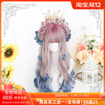 ) Big brothers house) Harajuku soft girl Lolita wig shadow candle Japanese gradual gentle curling long hair curly hair