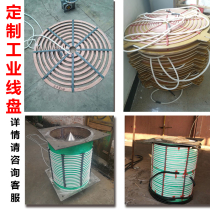 Customized industrial heating wire disc industrial electromagnetic core heater coil high-frequency induction roller manufacturer supply